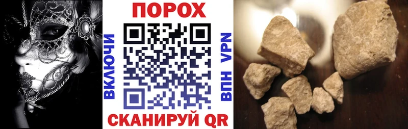 Amphetamine Premium  Заинск 