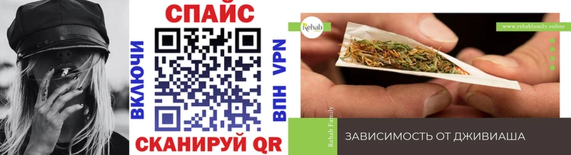 hydra ССЫЛКА  где продают наркотики  Заинск  БУТИРАТ оксибутират 