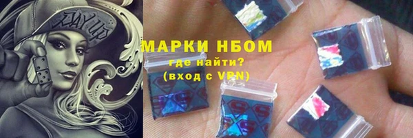 гидропоника Сафоново