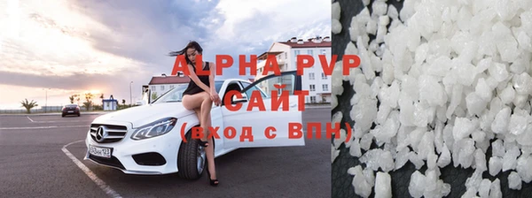 гашиш Сатка