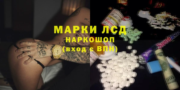 гашиш Сатка
