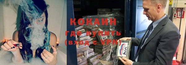 гидропоника Сафоново