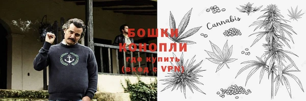 гашиш Сатка