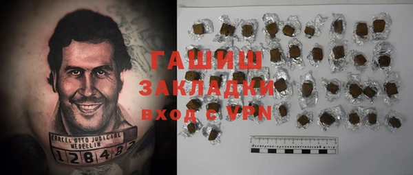 гидропоника Сафоново