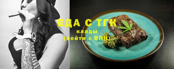 гашиш Сатка