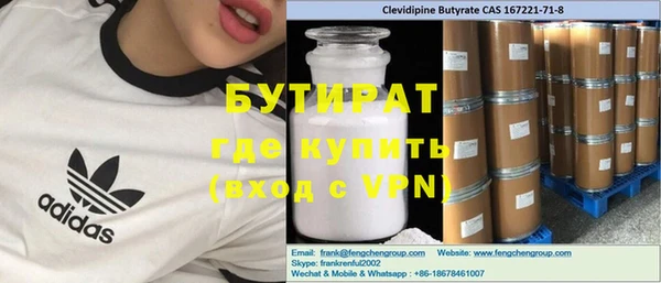 гашиш Сатка