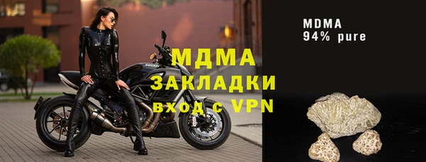 гидропоника Сафоново