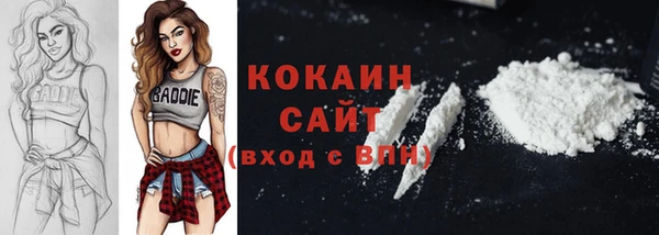 гашиш Сатка