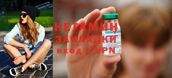 гашиш Сатка