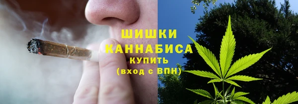 гидропоника Сафоново