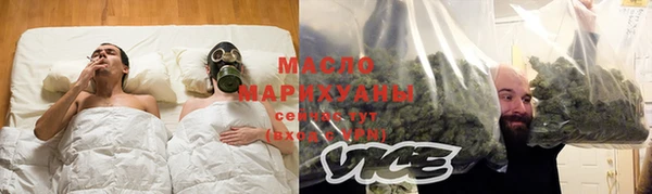 гидропоника Сафоново