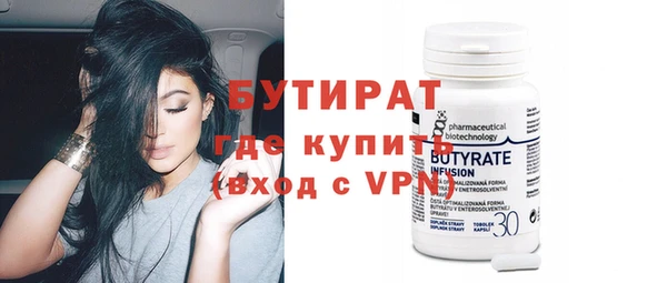 гидропоника Сафоново