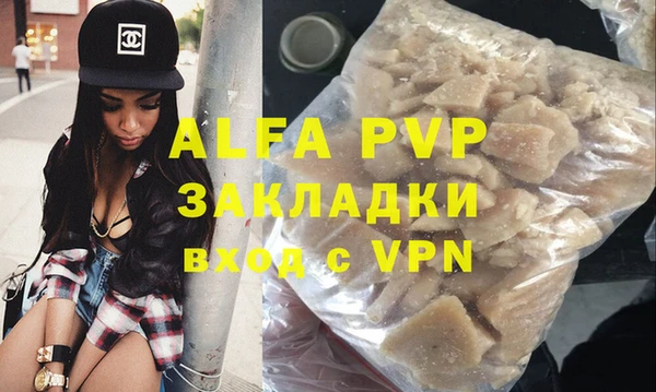 гидропоника Сафоново