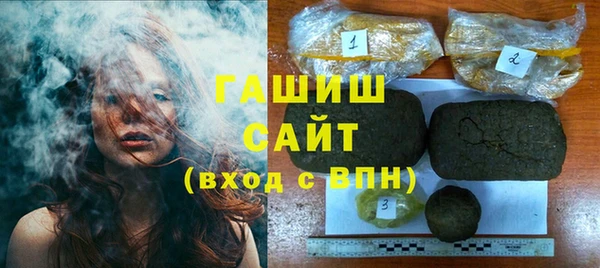 гидропоника Сафоново