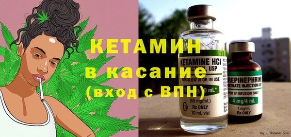 гашиш Сатка