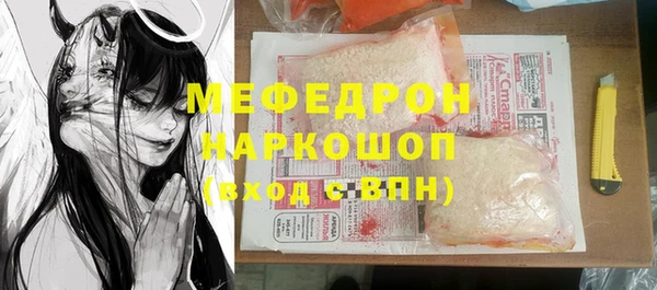 гидропоника Сафоново