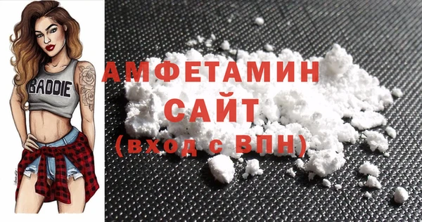 гидропоника Сафоново