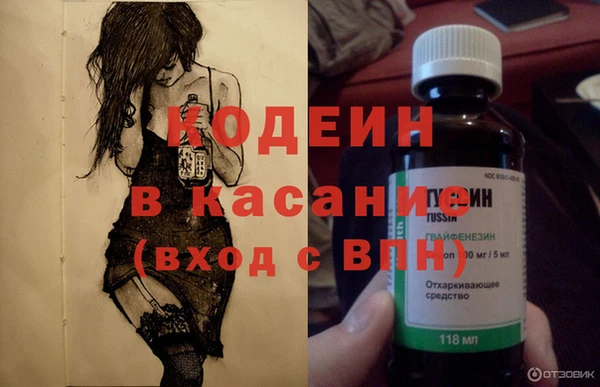 гидропоника Сафоново