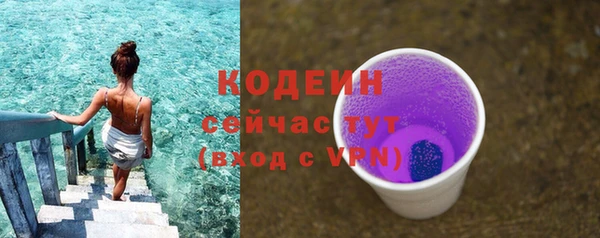 гашиш Сатка