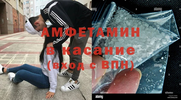 гидропоника Сафоново