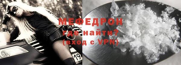 гашиш Сатка