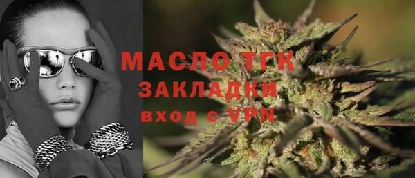 гашиш Сатка