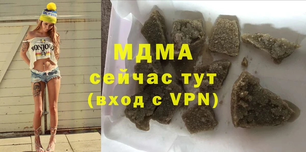 гидропоника Сафоново
