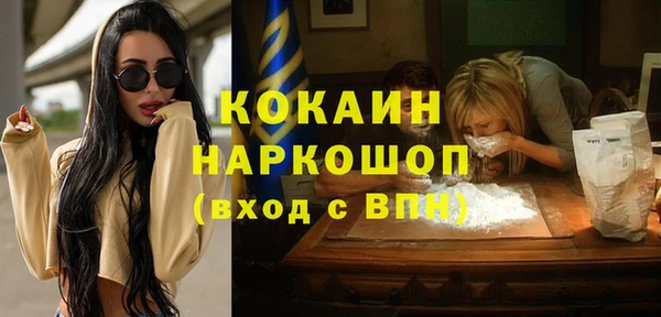 гашиш Сатка