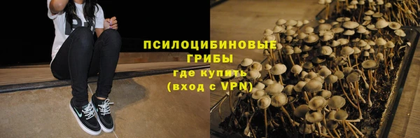гашиш Сатка