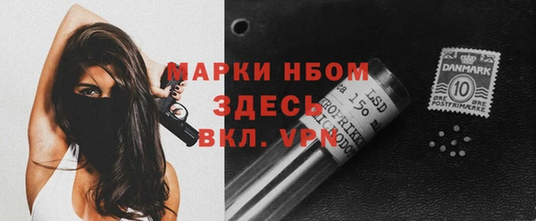 гашиш Сатка