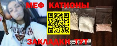 марихуана Апшеронск