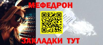 прущие крисы Аргун