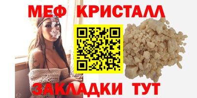 ПСИЛОЦИБИНОВЫЕ ГРИБЫ Апрелевка