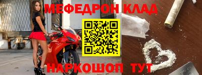 ПСИЛОЦИБИНОВЫЕ ГРИБЫ Апрелевка