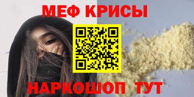 дистиллят марихуана Гусь-Хрустальный