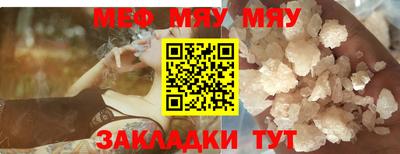 ПСИЛОЦИБИНОВЫЕ ГРИБЫ Апрелевка