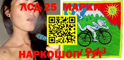 дистиллят марихуана Гусь-Хрустальный