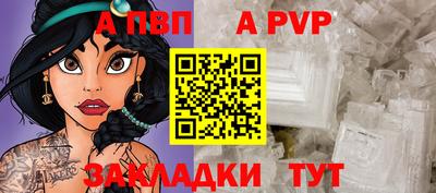 ПСИЛОЦИБИНОВЫЕ ГРИБЫ Апрелевка