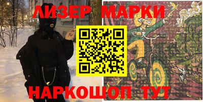 ПСИЛОЦИБИНОВЫЕ ГРИБЫ Апрелевка