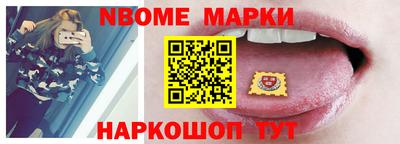 прущие крисы Аргун