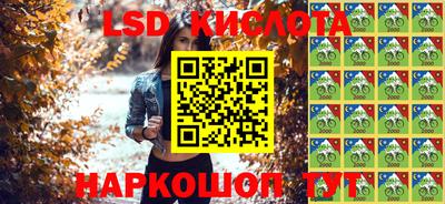 прущие крисы Аргун