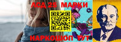 дистиллят марихуана Гусь-Хрустальный