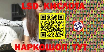 кокаин колумбия Гусев