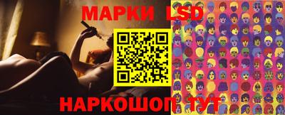 дистиллят марихуана Гусь-Хрустальный