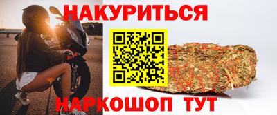кокаин колумбия Гусев
