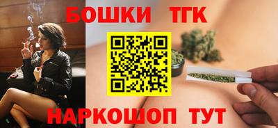 стаф Гусиноозёрск