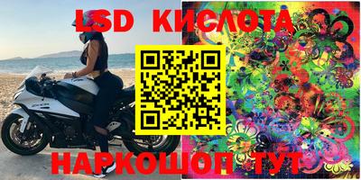 кокаин колумбия Гусев