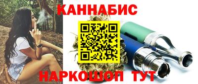 стаф Гусиноозёрск