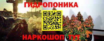 кокаин колумбия Гусев