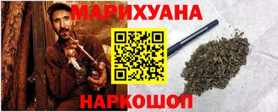 экстази Азнакаево